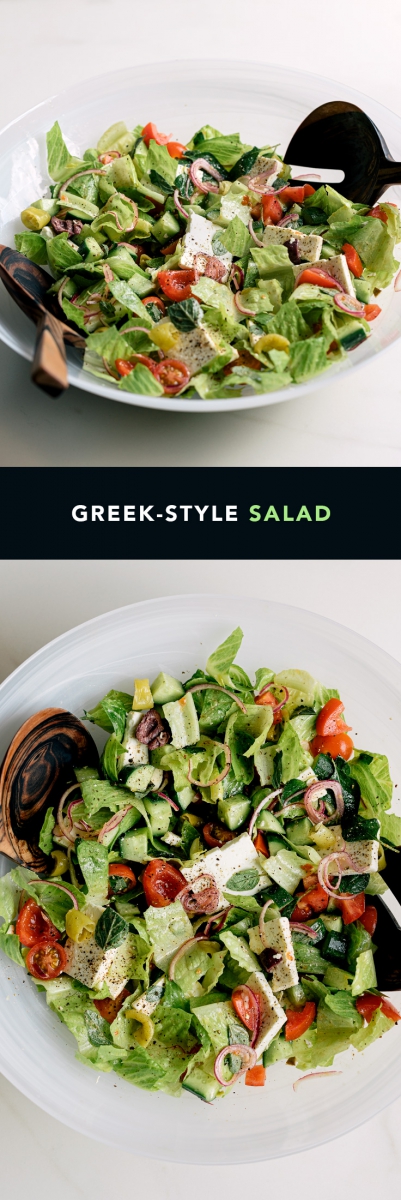 Greek Style Salad  |  Gather & Feast